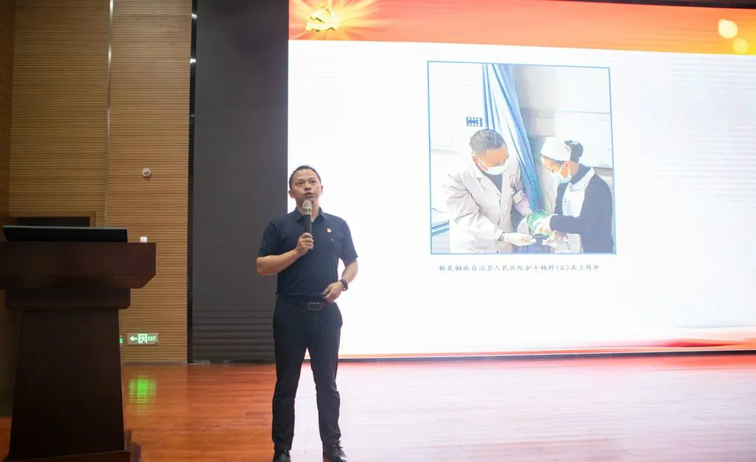 提升理论修养水平，，，，，确保党员生长质量 ——龙8头号玩家智能开展2020年入党起劲分子培训