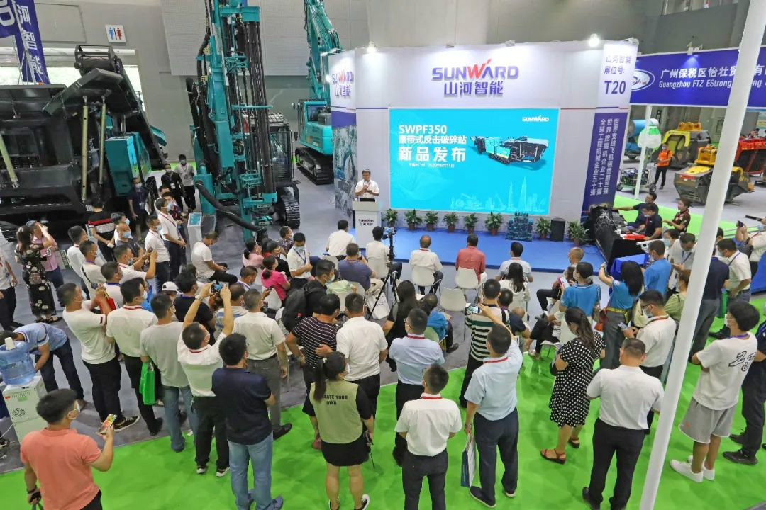 强化区位优势 进军砂石破碎领域 龙8头号玩家智能广州砂石展完善收官