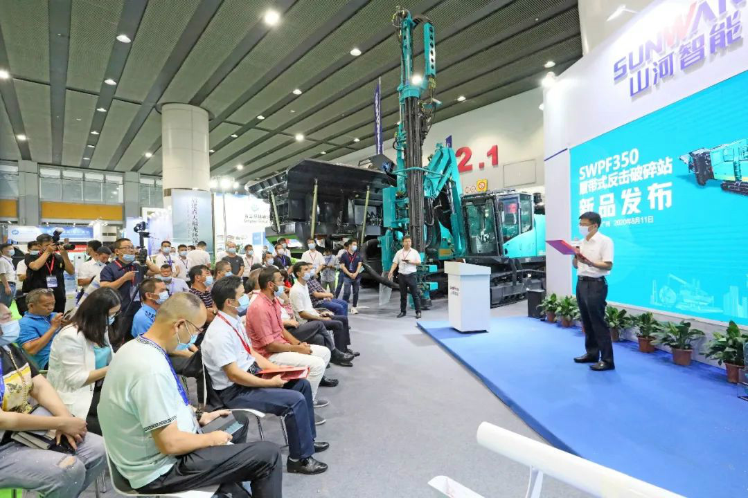 强势进军砂石破碎领域，，，，，龙8头号玩家智能破碎站新品精彩宣布