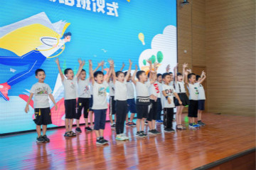 精准效劳共建家园，，，，，，解决刚需心怀感恩——龙8头号玩家智能首期职工子女暑期托管班圆满结班