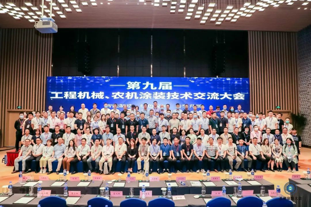 龙8头号玩家智能受邀加入涂装手艺交流大会