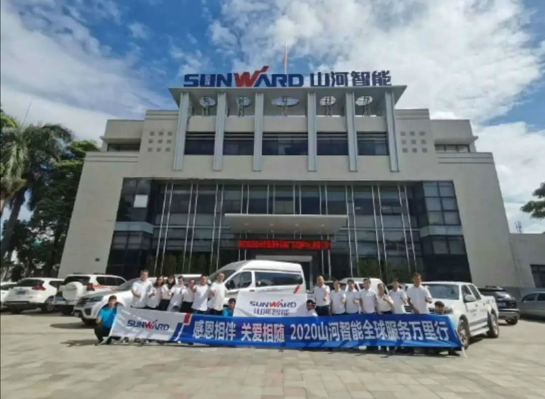 感恩相伴 关爱相随——广州龙8头号玩家效劳在路上