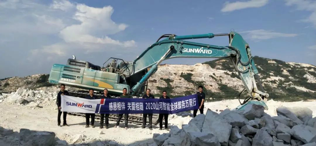 感恩相伴，，，，，关爱相随——龙8头号玩家智能效劳万里行深入广洋装务客户