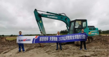 感恩相伴 关爱相随——广州龙8头号玩家效劳在路上