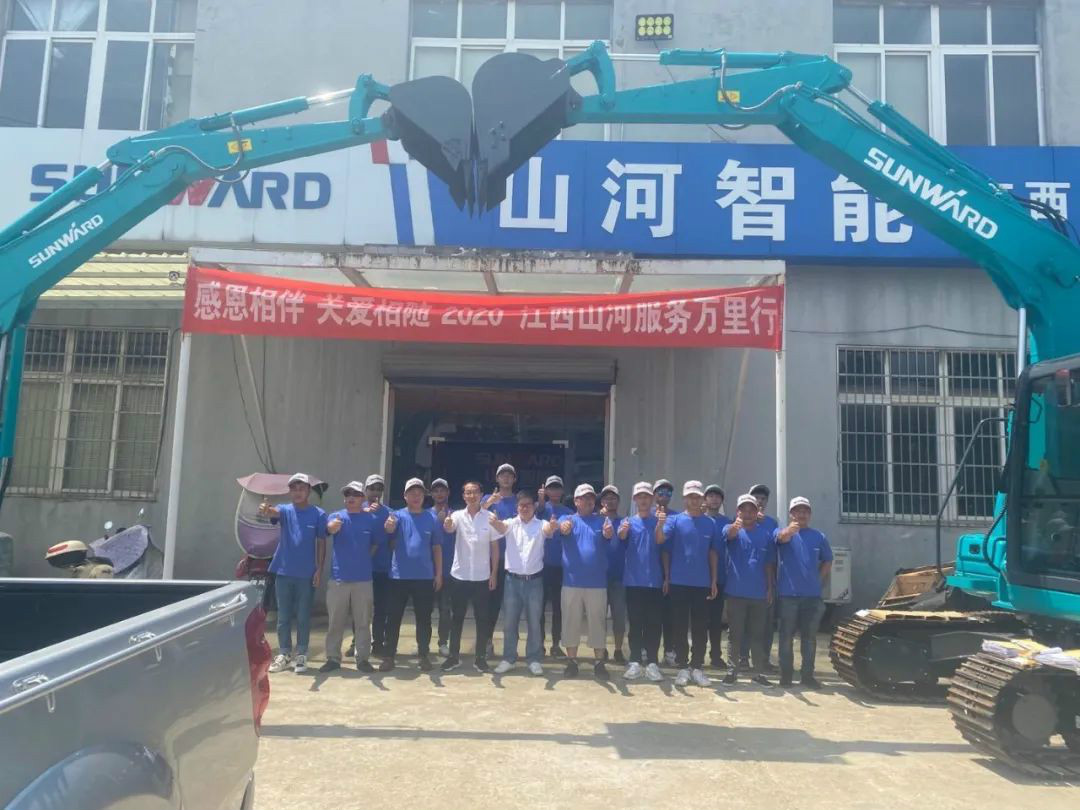 感恩相伴 关爱相随 ——江西龙8头号玩家效劳万里行