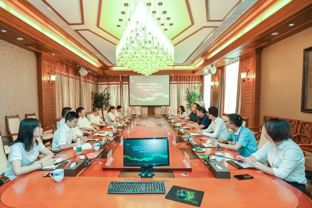 龙8头号玩家智能党委赴浔龙河交流学习