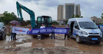 感恩相伴 关爱相随——广州龙8头号玩家效劳在路上