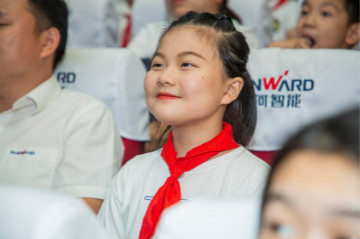 精准效劳共建家园，，，，，，解决刚需心怀感恩——龙8头号玩家智能首期职工子女暑期托管班圆满结班