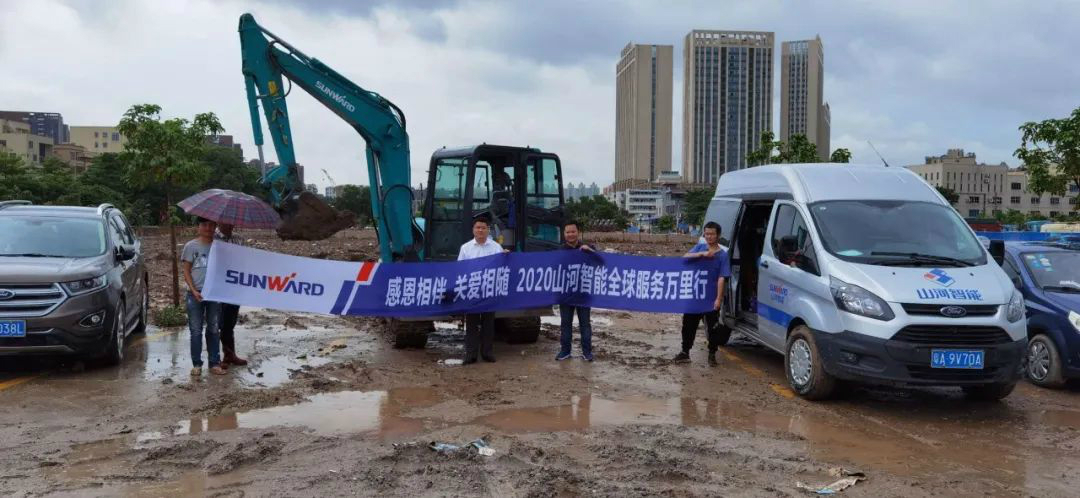 感恩相伴 关爱相随——广州龙8头号玩家效劳在路上