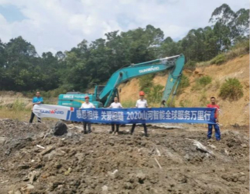 感恩相伴 关爱相随——广州龙8头号玩家效劳在路上