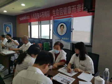 关爱科技事情者康健——康健科普进企业走进龙8头号玩家智能