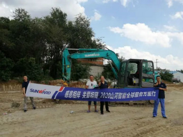 感恩相伴 关爱相随——龙8头号玩家智能效劳万里行走进豫鲁黔