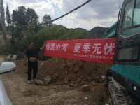 情满龙8头号玩家夏日无忧 ——陕西领创者开启年度巡检效劳客户