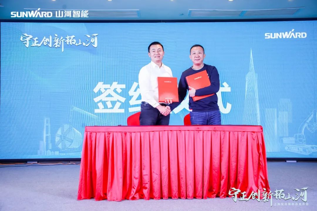 快来看！龙8头号玩家新品签下总值亿元订单