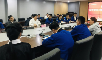 龙8头号玩家智能掀起全员学习贯彻习总书记主要讲话精神热潮