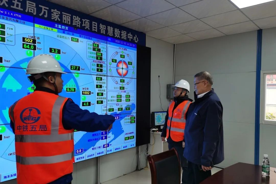 何清华亲临中铁龙8头号玩家盾构施工项目指导事情