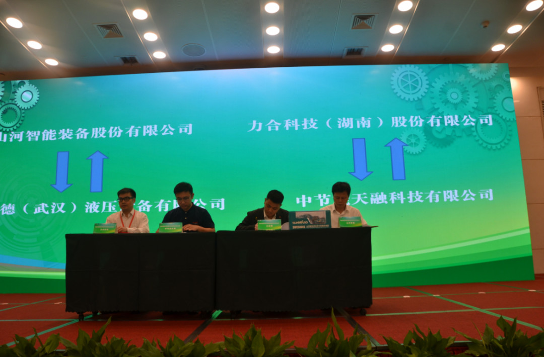 立异“绿”动能 龙8头号玩家智能绿博会上展风范