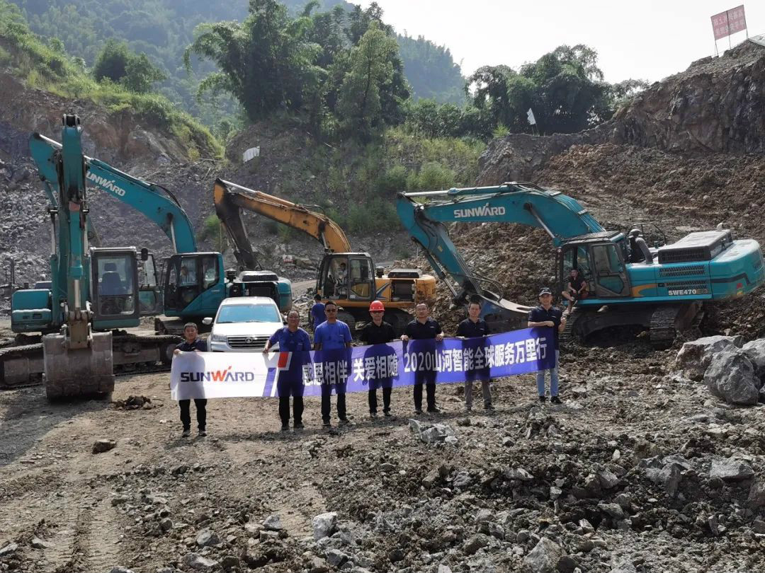 感恩相伴 关爱相随——龙8头号玩家智能效劳万里行川陕实录