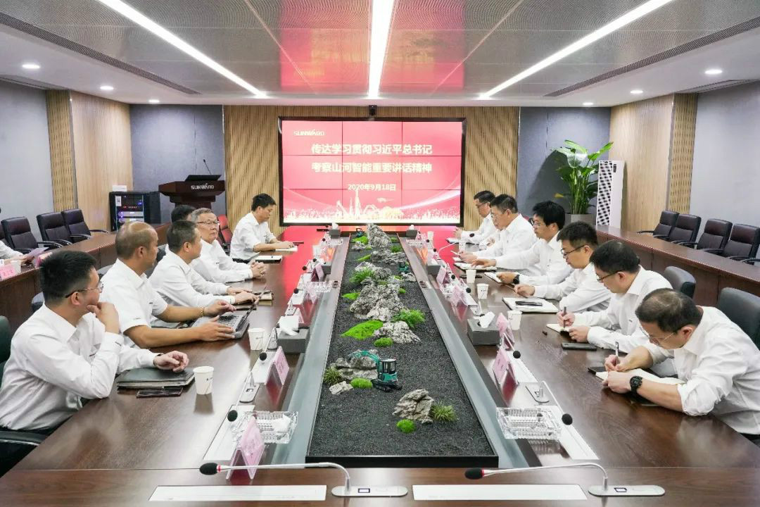 龙8头号玩家智能掀起全员学习贯彻习总书记主要讲话精神热潮