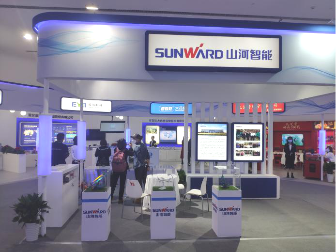 齐聚岳麓山，，，，，同谋民企大生长