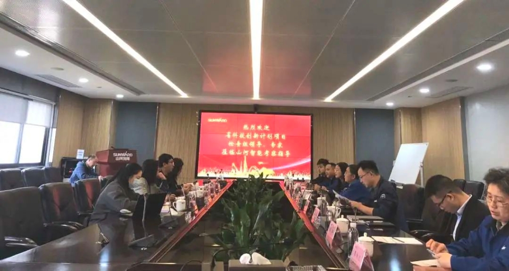 龙8头号玩家智能两项目顺遂通过中期检查