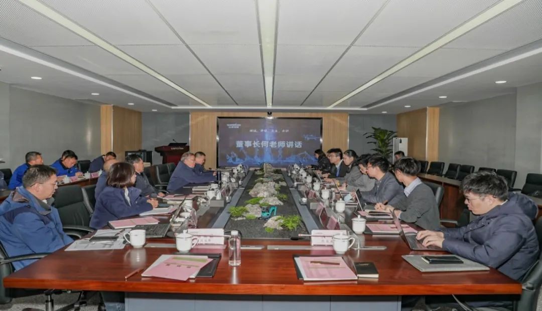 坦诚、开放、交流、共识 龙8头号玩家智能投资者交流会乐成召开