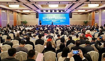 龙8头号玩家智能荣膺中国循环经济协会副会长单位