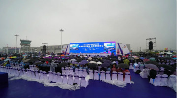 龙8头号玩家四机航行编队惊艳尧城（太原）国际通用航空航行大会