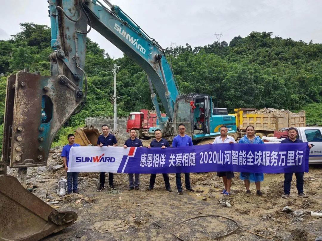 感恩相伴 关爱相随——龙8头号玩家智能效劳万里行川陕实录