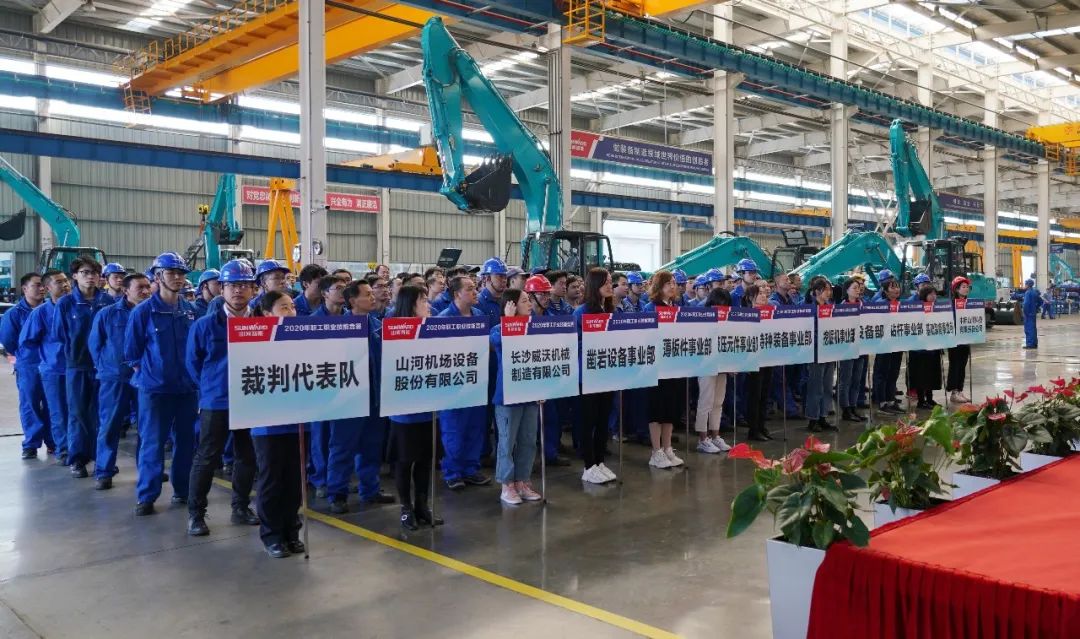 群雄逐鹿，，，，，，，，谁能摘到手艺状元桂冠