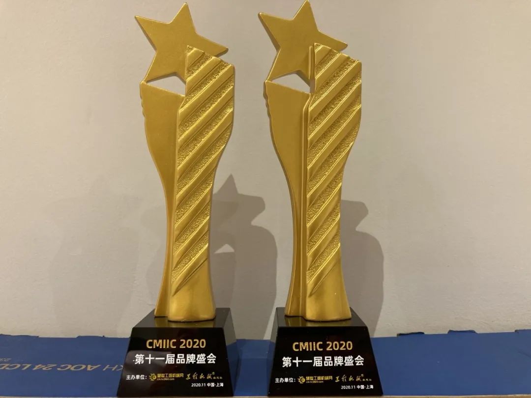 龙8头号玩家智能获两项行业大奖