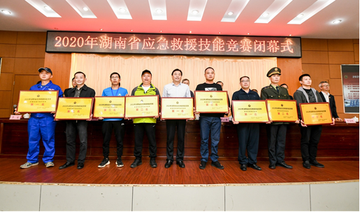 初生牛犊可撼虎 | 龙8头号玩家智能应抢救援队斩获诸多奖项