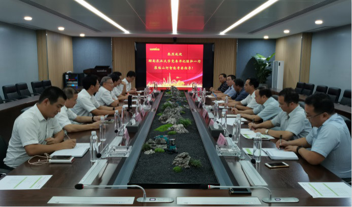 深化校企相助 湖南农大党委书记陈弘一行到访龙8头号玩家智能