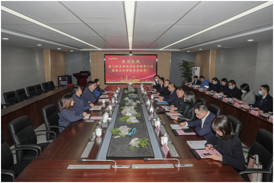 厦门航空湖南分公司考察龙8头号玩家智能