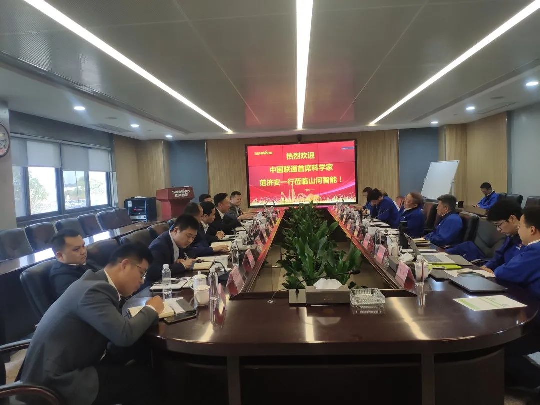 中国联通首席科学家范济安到访龙8头号玩家智能