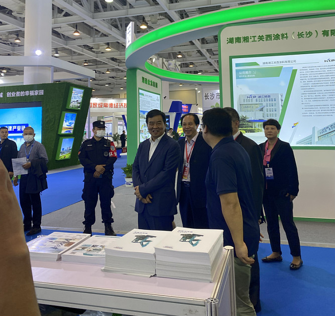 立异“绿”动能 龙8头号玩家智能绿博会上展风范