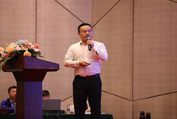 龙8头号玩家智能2020年度供应商大会盛大召开