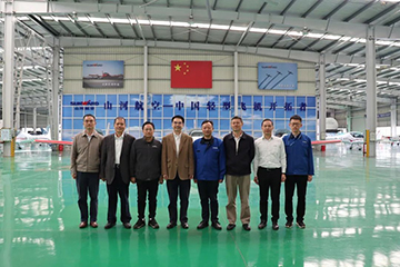 民航中南局副局长陈维调研龙8头号玩家科技