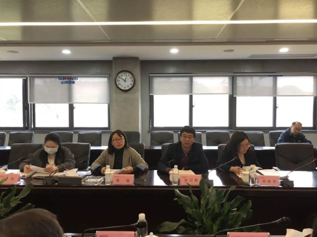 龙8头号玩家智能两项目顺遂通过中期检查