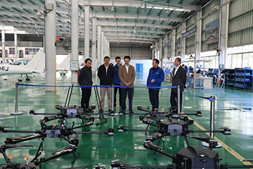 民航中南局副局长陈维调研龙8头号玩家科技