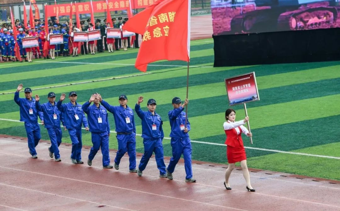 初生牛犊可撼虎 | 龙8头号玩家智能应抢救援队斩获诸多奖项