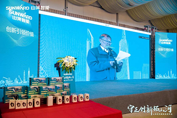 快来看！龙8头号玩家新品签下总值亿元订单