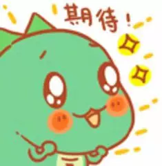 就在明天！“云”看龙8头号玩家立异产品秀