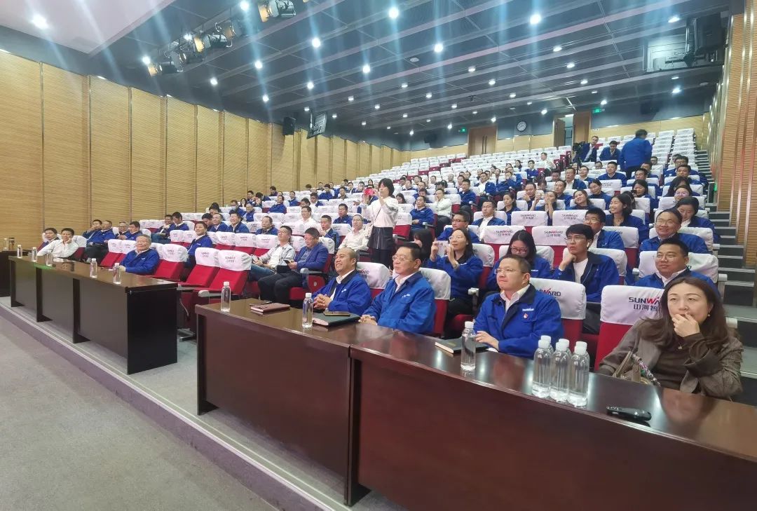 卢光琇龙8头号玩家智能讲座