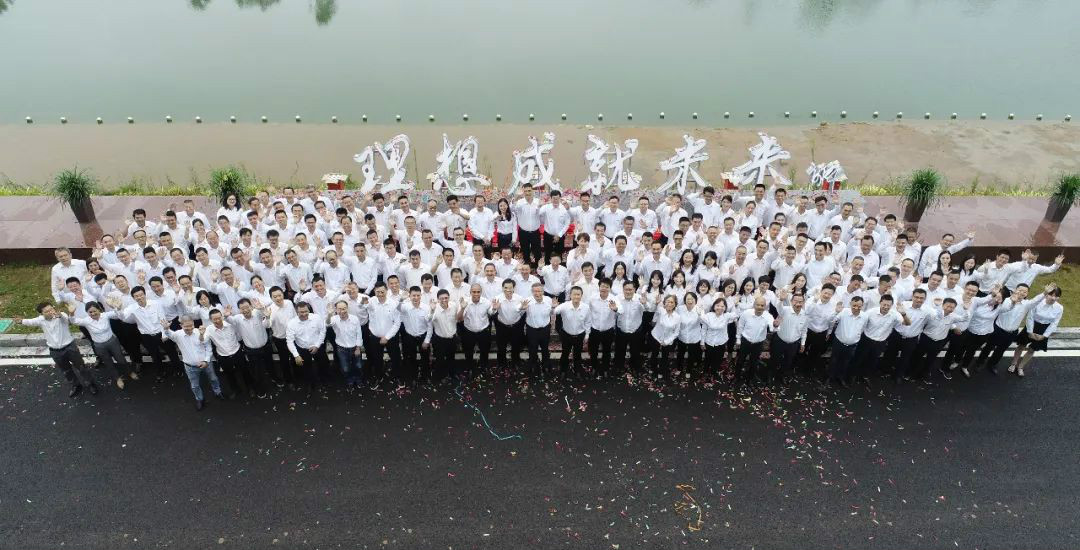 切记初心使命，，，，，理想成绩未来