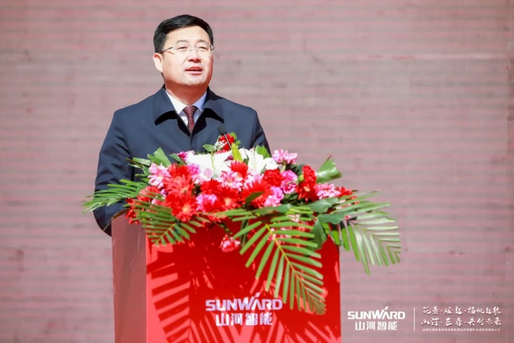 向绿色矿山进击！龙8头号玩家巨鼎装备园完工