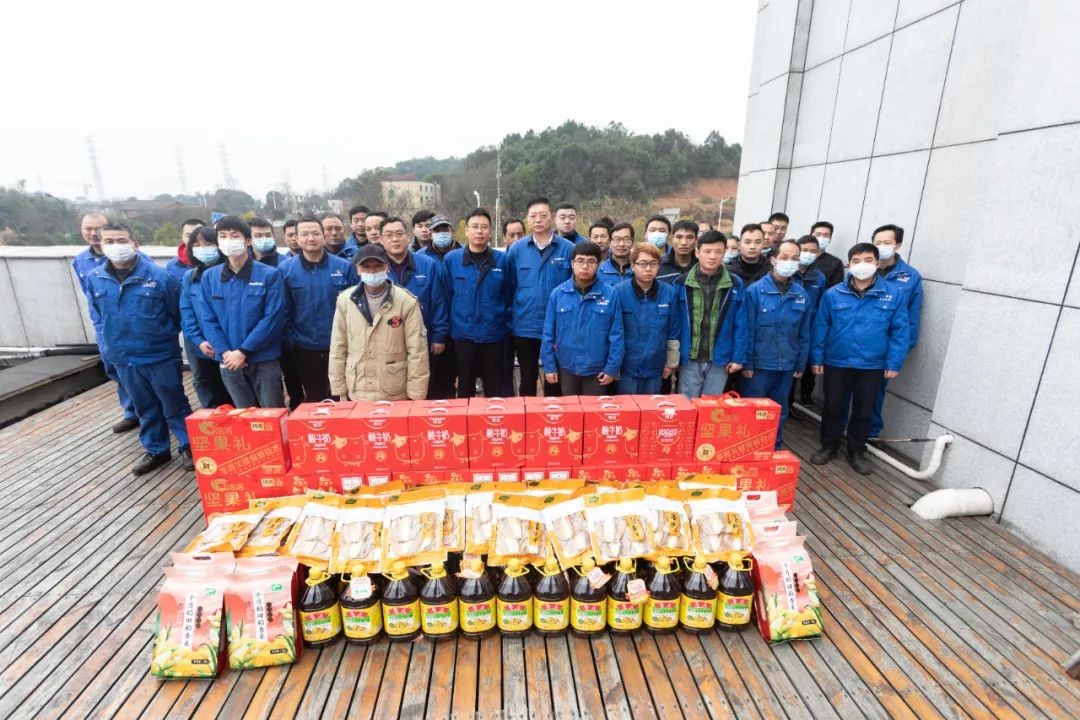 心系员工，，，，，，，，情暖如春