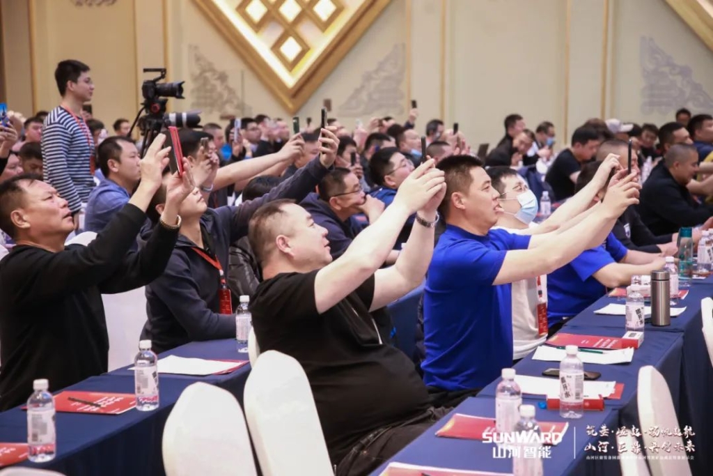 签单超10亿，，，，，，龙8头号玩家智能矿山成套装备交流会火热举行