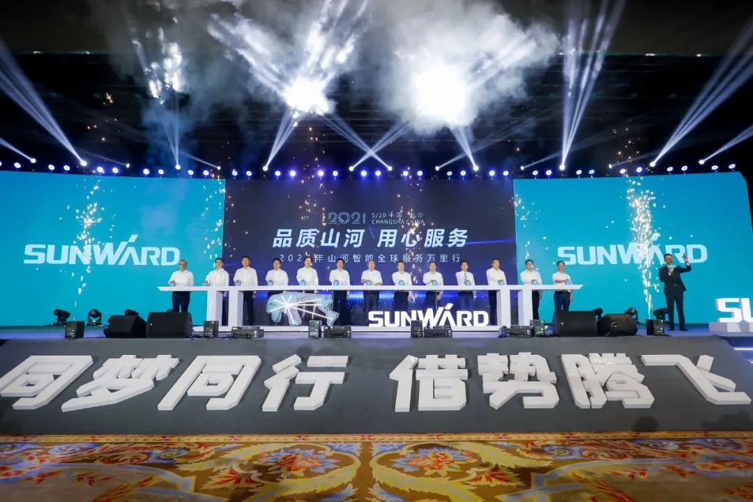 “爆品”出击！龙8头号玩家智能客户交流会签约超8亿元