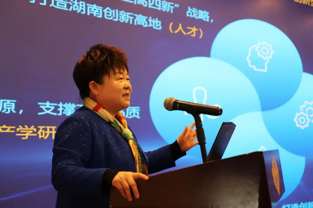 龙8头号玩家智能中榜科创中国首场“揭榜挂帅”行动第一单